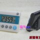 学习做题电子e计时器数字儿童自律定时器厨房烘焙提醒器带时钟401