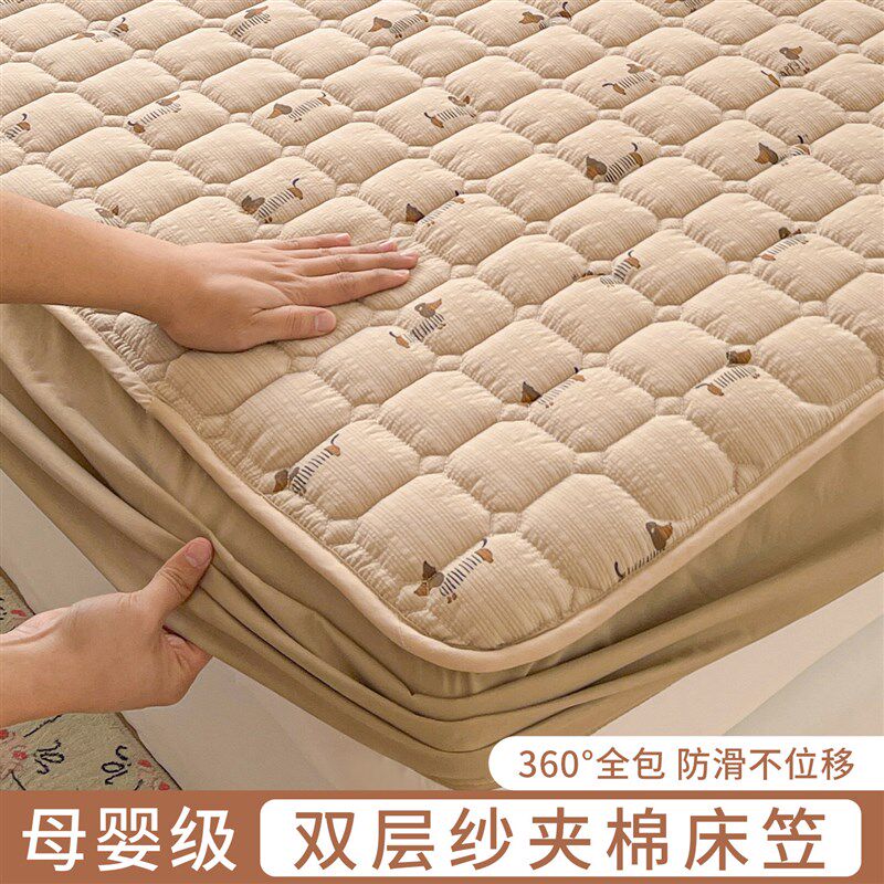 加厚夹棉双层f纱床笠单件非全棉纯棉床罩床褥全包宿舍床垫套保护
