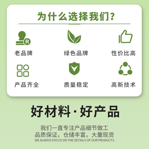 丝印图业301洗网水783s慢干开油水718油墨稀释剂抹字水PP处理水