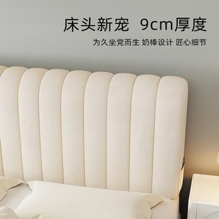 靠枕无床头榻榻米儿童加厚防撞靠枕 床头软包靠背垫奶油风2024新款