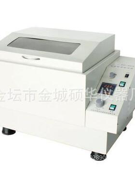 SHZ-82A旋转回旋气浴恒温振荡器回旋气浴振荡器双数显