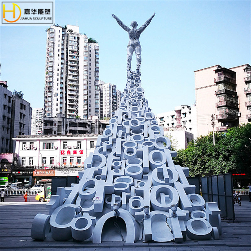 不锈钢雕塑制作户外城市广场商业街景观大型抽象鲸鱼圆环摆件饰品
