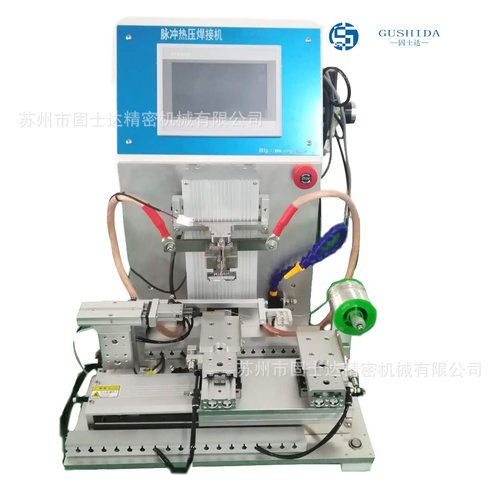 聚四氟包覆o型圈密封对接热铆接机 热熔机 铆接机
