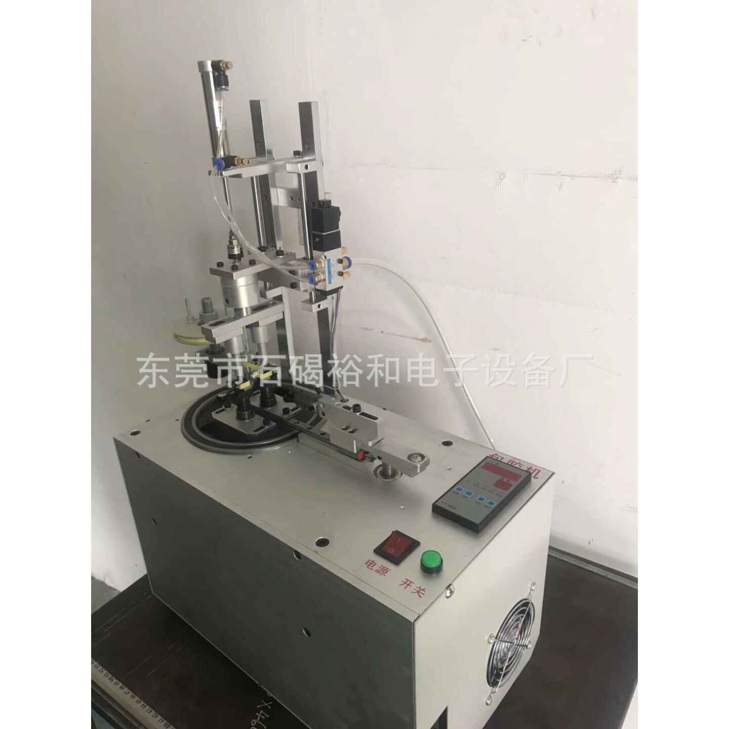 双轴下压式外围包胶机 电动磁芯包胶带机 高频变压器包胶纸机