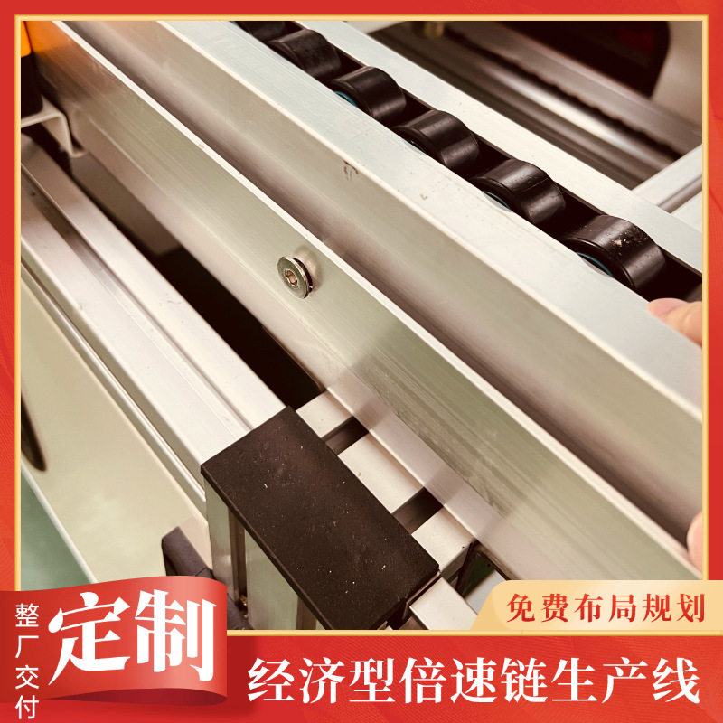 辽宁车间 IP65逆变器生产线 户外移动逆变器总装输送线老化测试线