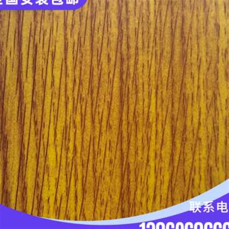 木纹铝方管型材20*30*40*50*60*70*80*100*150烤漆木纹铝板铝方通