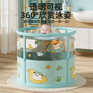 婴儿游泳桶家用宝宝游泳池新生儿童小泳池可折叠透明家庭室内洗澡