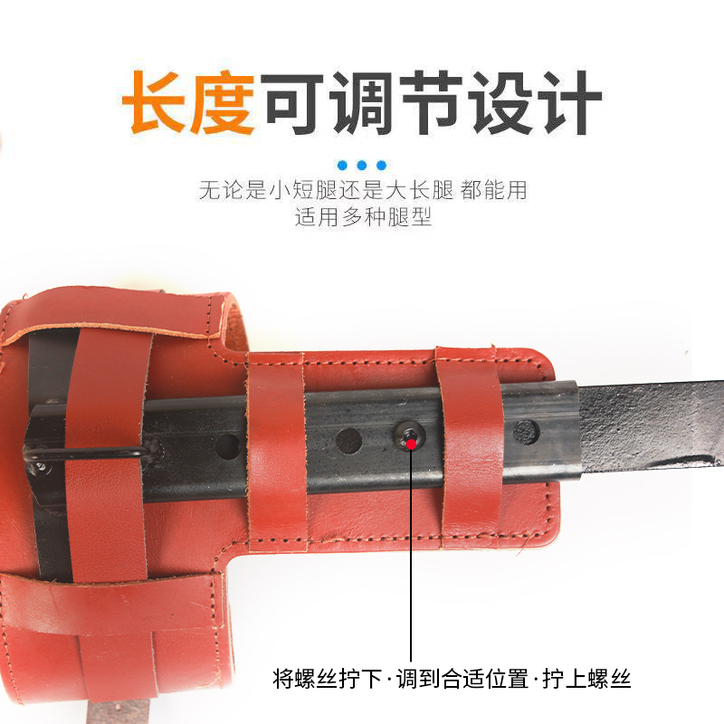爬树神器上树工具大拐爬树鞋上树钉鞋趴树神器五爪猫爪脚扎子