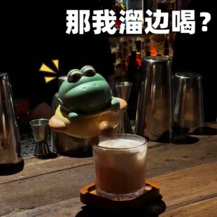 不倒翁独轮平衡车酒杯口恐龙小飞机电动悬空走钢丝电动解压小玩具