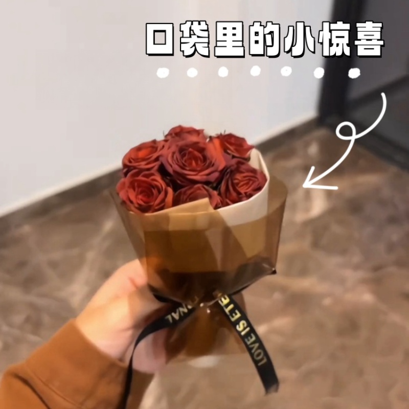 迷你见面小花束见面礼物送女生情侣礼物送女友男友惊喜礼物高级感