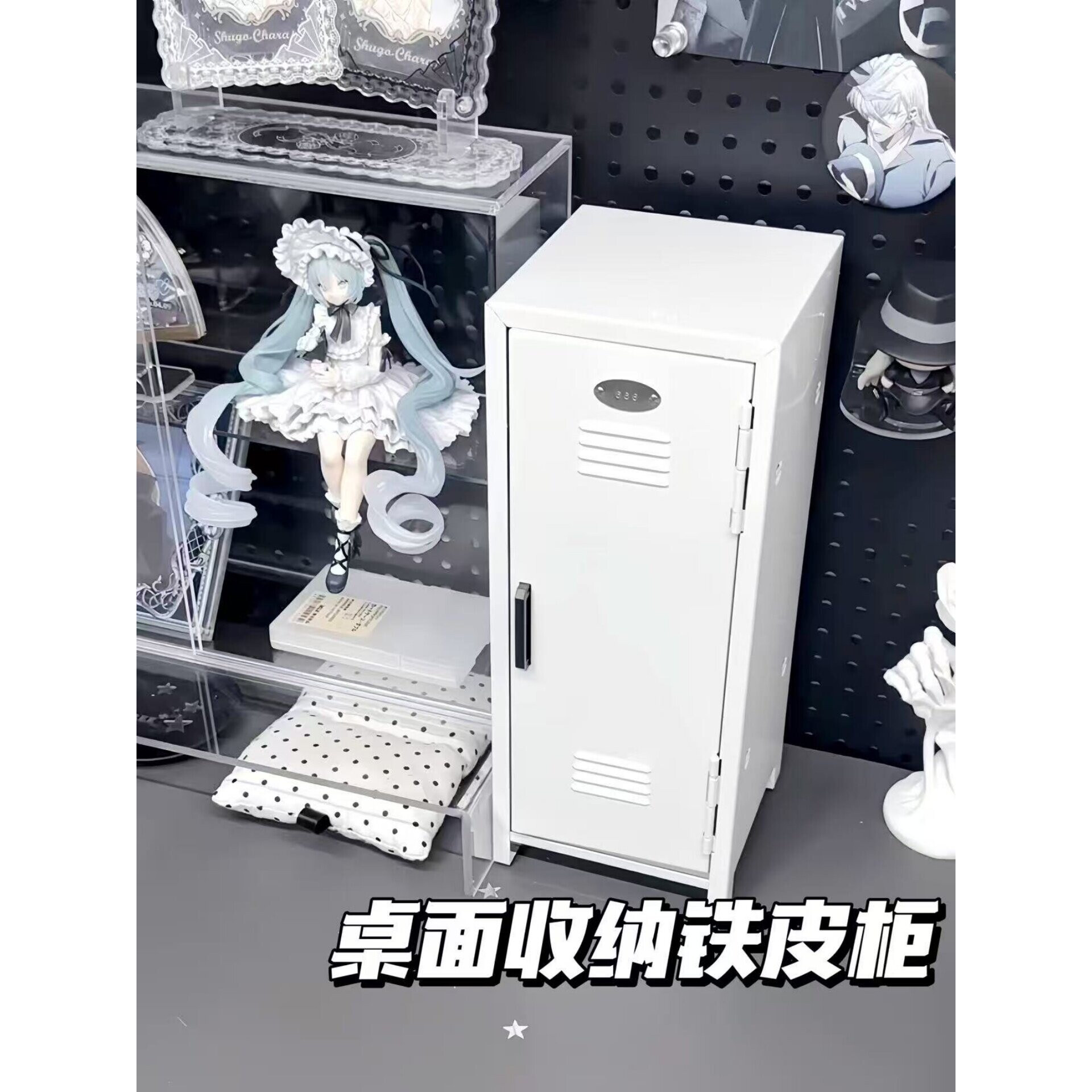 铁皮柜可爱少女心多色小柜子化妆品收纳盒收纳柜办公室桌面收纳
