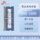 Панель памяти SK Hynix DDR3L 4G 8G 1333 1600 для ноутбуков с низковольтной памятью mini 4