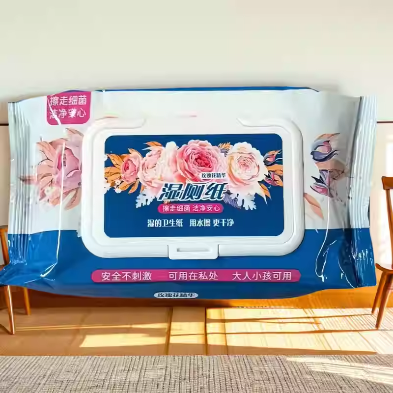 湿厕纸户外实惠装男士女士私处专用清洁湿巾孕妇女性擦屁屁股儿童