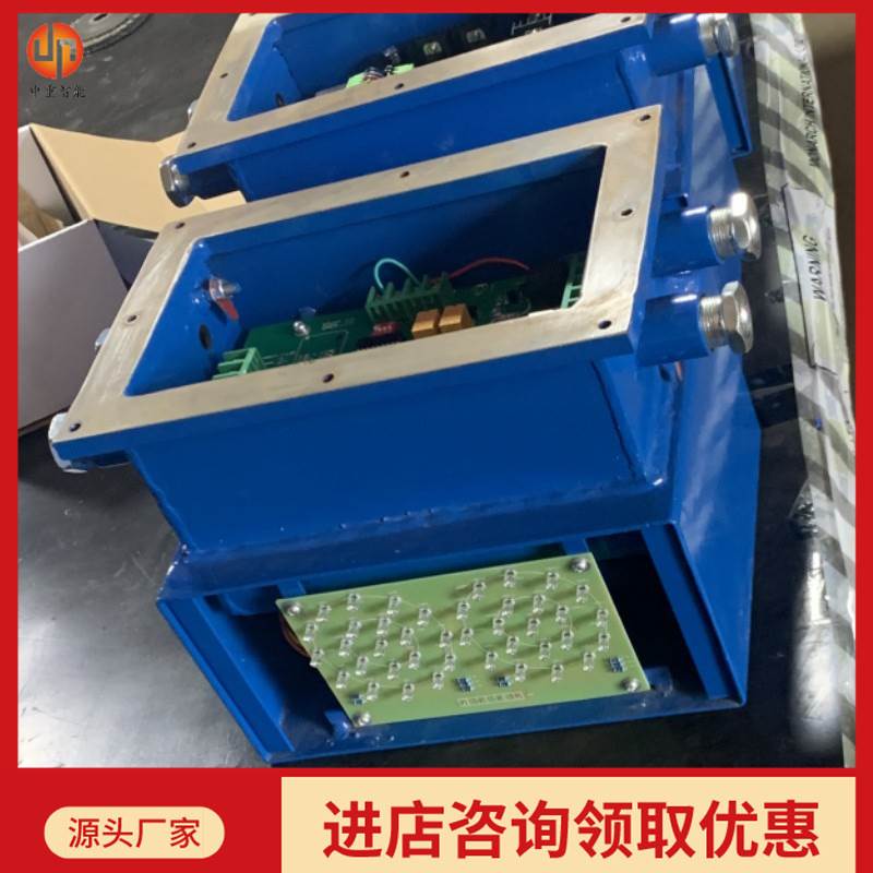 支持定制生产防爆声光语言报警器 质保KXB127矿用声光语言报警器