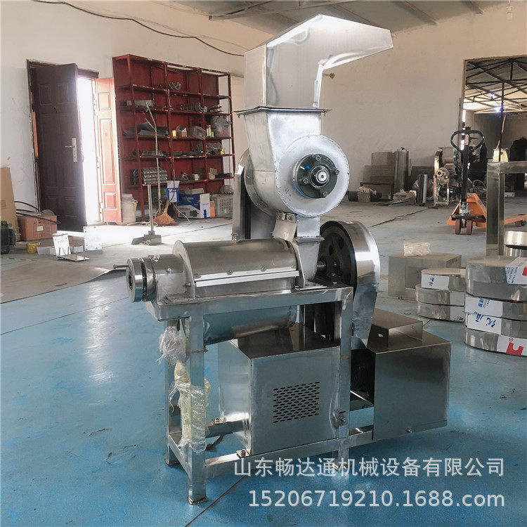 大蒜破碎榨汁机 板蓝根蒲公英渣汁分离机 橘子橙子生姜螺旋榨汁机,清洗/食品/商业设备,压榨机/榨汁设备,淘宝优惠券,粉丝福利购,淘宝优惠卷