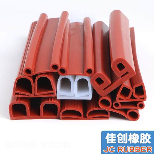 胶e型耐高硅e字型烤箱蒸柜门密封条双e型防撞温保密封温单e828硅