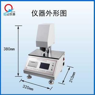 东市勤仪器 板微电脑厚度测达定仪 纸与纸厚度测莞定 厂家直销