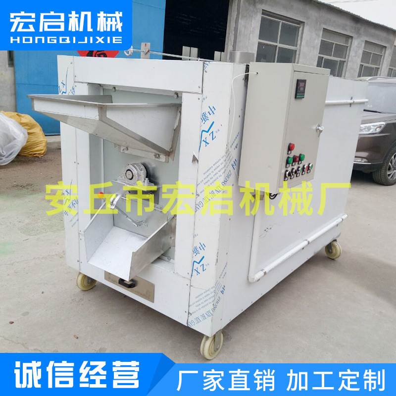 厂家直销HPR-100单桶烘烤机 电加热花生烤炉 不锈钢花生烤炉