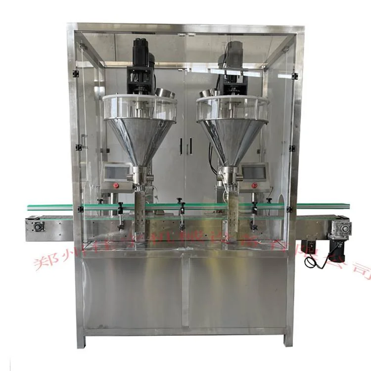 全自动瓶子粉末灌装机生产线 粉末灌装机 全自动瓶装粉末灌装机,包装,金属罐包装,淘宝优惠券,粉丝福利购,淘宝优惠卷