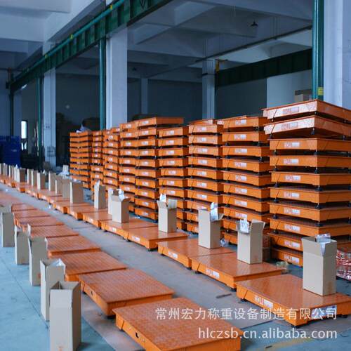 供应V8力物流公用电地磅 子常州宏电司子地磅厂家生产供应