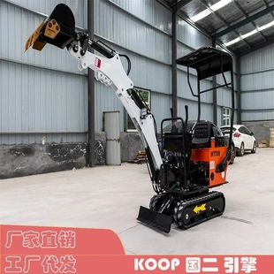 跨境全新 800公斤 红色挖掘机  非洲基建翻修0.8吨低矮作业挖土机