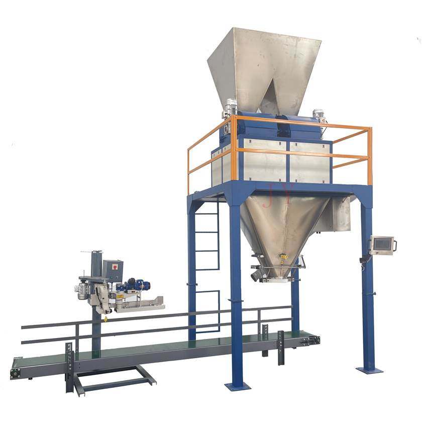 供应肥料自动定量包装秤 复合肥自动装袋机 生物有机肥自动包装机