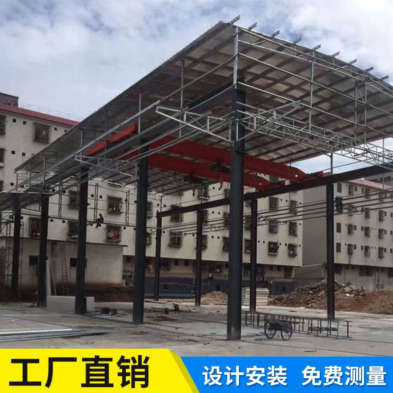 厂家定制 钢结构棚 钢构仓库 钢结构雨棚 钢结构料棚 工地钢构棚
