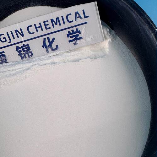 塑料橡散剂GXAEBS扩散粉润剂 e滑bs色粉分散分剂 乙撑双硬脂胶酸