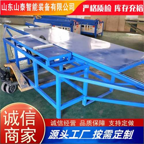 供应不锈钢小型电动剪板机板式家具自动定尺 简易1米电动剪板机