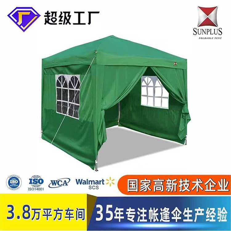 户外遮雨棚广告帐篷遮阳棚折叠帐篷摆摊四脚野营伞伸缩停车棚