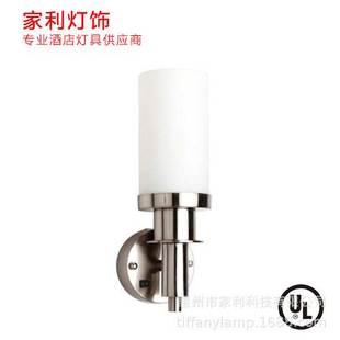 现代 美式 酒店客房灯具房间简约创意玻璃壁灯 厂家直供 家利照明