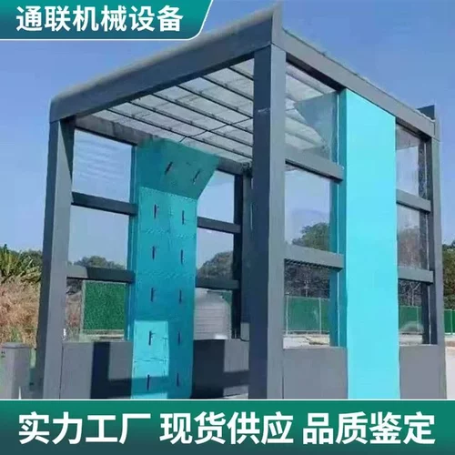 工地搅拌站摇摆式龙门洗车机 各种矿场用龙门式全自动洗车机