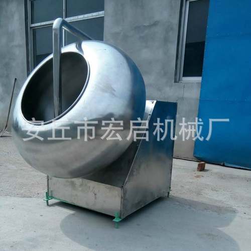 厂家生产糖衣机 全自动糖衣机 糖衣机 糖衣机实惠