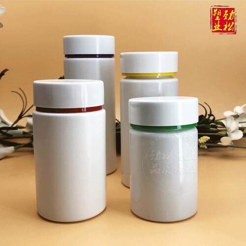s千林片保健品维d生素cTPT装双色vc包钙剂品塑料