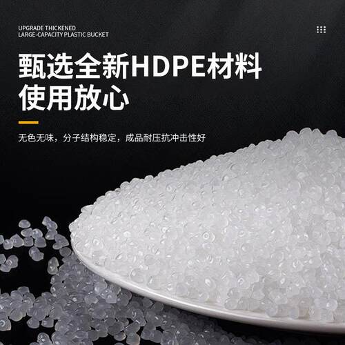 铁箍桶3kg箍0k5g加厚塑料法兰桶 60kg化工密封桶2000公III斤铁桶
