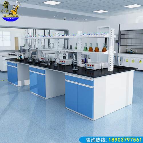 实验台实验室工台钢木实验YWN台全钢验中央试验台学物理作科化学