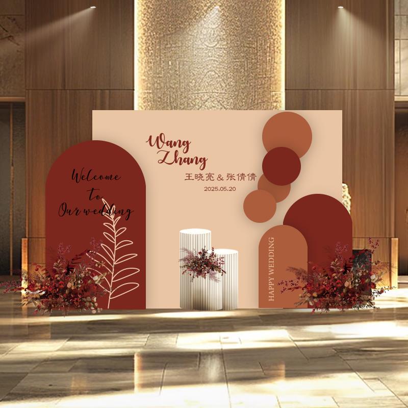 香槟色婚礼布置背景板酒店迎宾区拍照留影区布景kt板定制订婚回门
