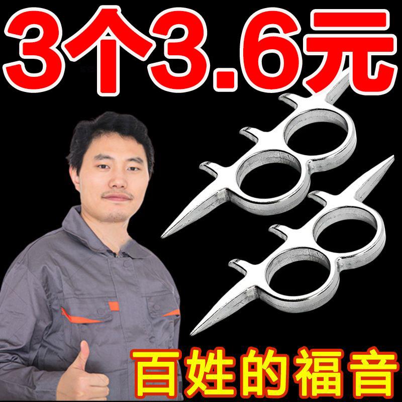 扒苞米神器剥玉米秋收人工手撕掰棒子皮苞谷农活去皮去叶农用工具