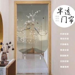 花鸟复古禅意门帘隔断帘家用半透明双面卧室免打孔布透景帘 新中式