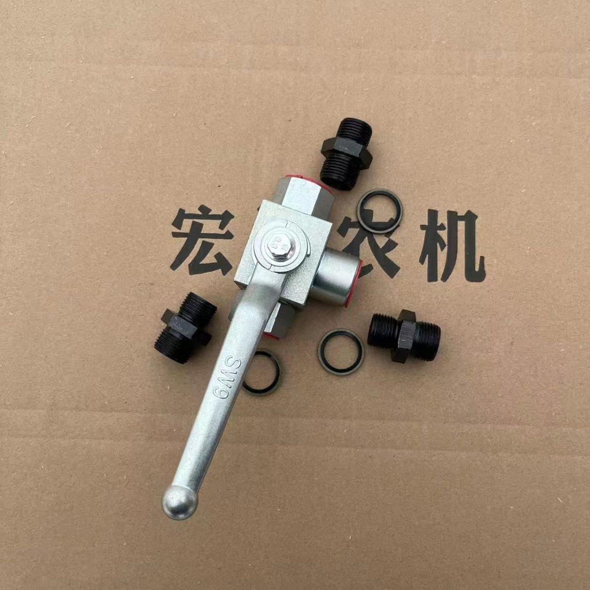 农用车拖拉机农机具改装用高压球阀三通开关