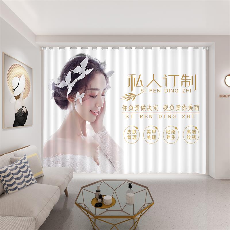 美容院专用窗帘遮光2024新款网红款养生馆透光不透人遮挡隔断帘纱