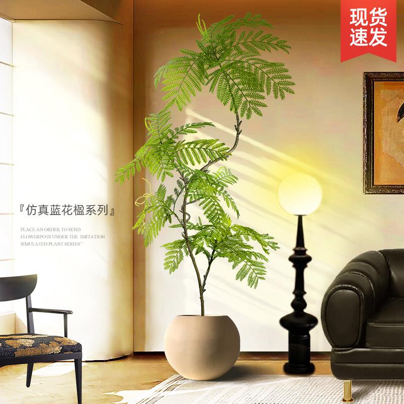 蓝花楹假绿植室内大型装饰摆件客厅仿生落地盆栽高端轻奢仿真植物