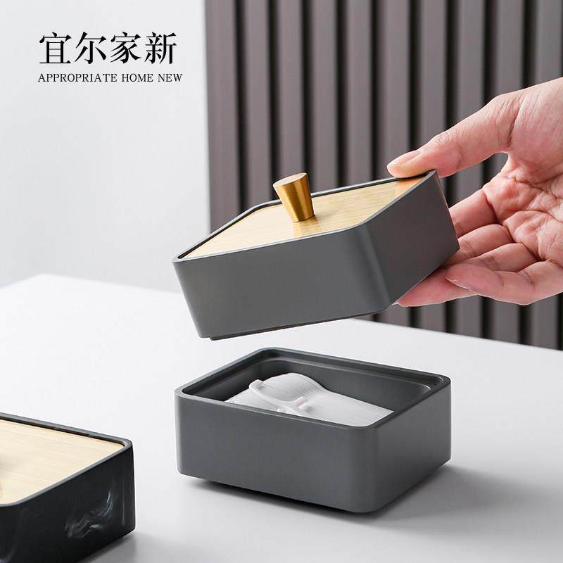 设计感牙线盒收纳高档棉签盒牙签盒家用个性创意时尚轻奢牙签筒,收纳整理,牙签盒,淘宝优惠券,粉丝福利购,淘宝优惠卷