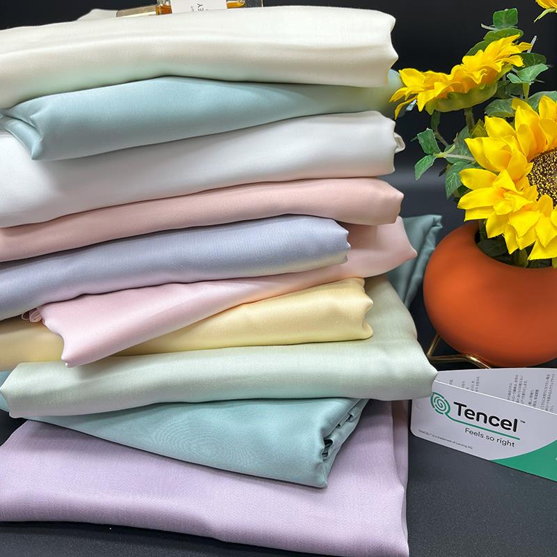 可定制凉感100支兰精天丝被套单件夏季冰丝滑裸睡纯色被罩四件套