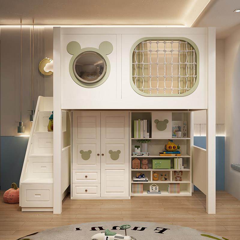儿童床男孩上下床带衣柜书桌组合床高低铺二层床小户型上床下桌女,住宅家具,高低/子母床,淘宝优惠券,粉丝福利购,淘宝优惠卷
