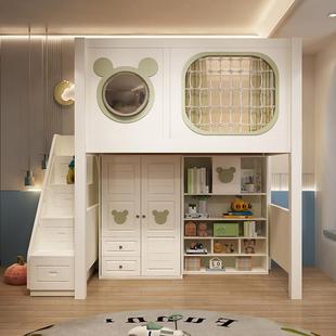 儿童床男孩上下床带衣柜书桌组合床高低铺二层床小户型上床下桌女