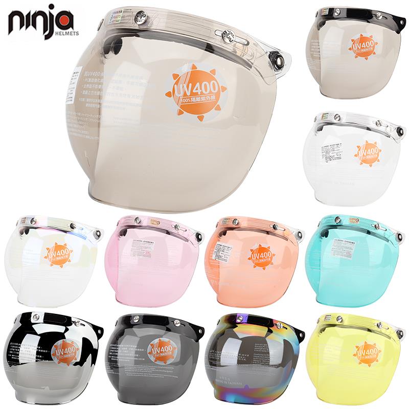 台湾制造原装泡泡镜片覆古三按钮扣式安全帽护目镜抗UV防晒抗UV