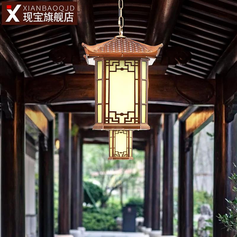 太阳能吊灯新中式户外防水花园走廊过道大门口阳台凉亭超亮庭院灯