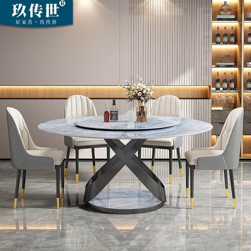 轻奢微晶石餐桌椅组合大理石圆桌超晶石家用小户型带转盘圆形饭桌,住宅家具,大理石餐桌,淘宝优惠券,粉丝福利购,淘宝优惠卷