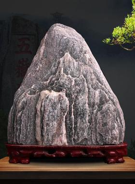 正宗石敢当泰山石原石镇宅室内补角办公室靠山家用原石化路冲摆件